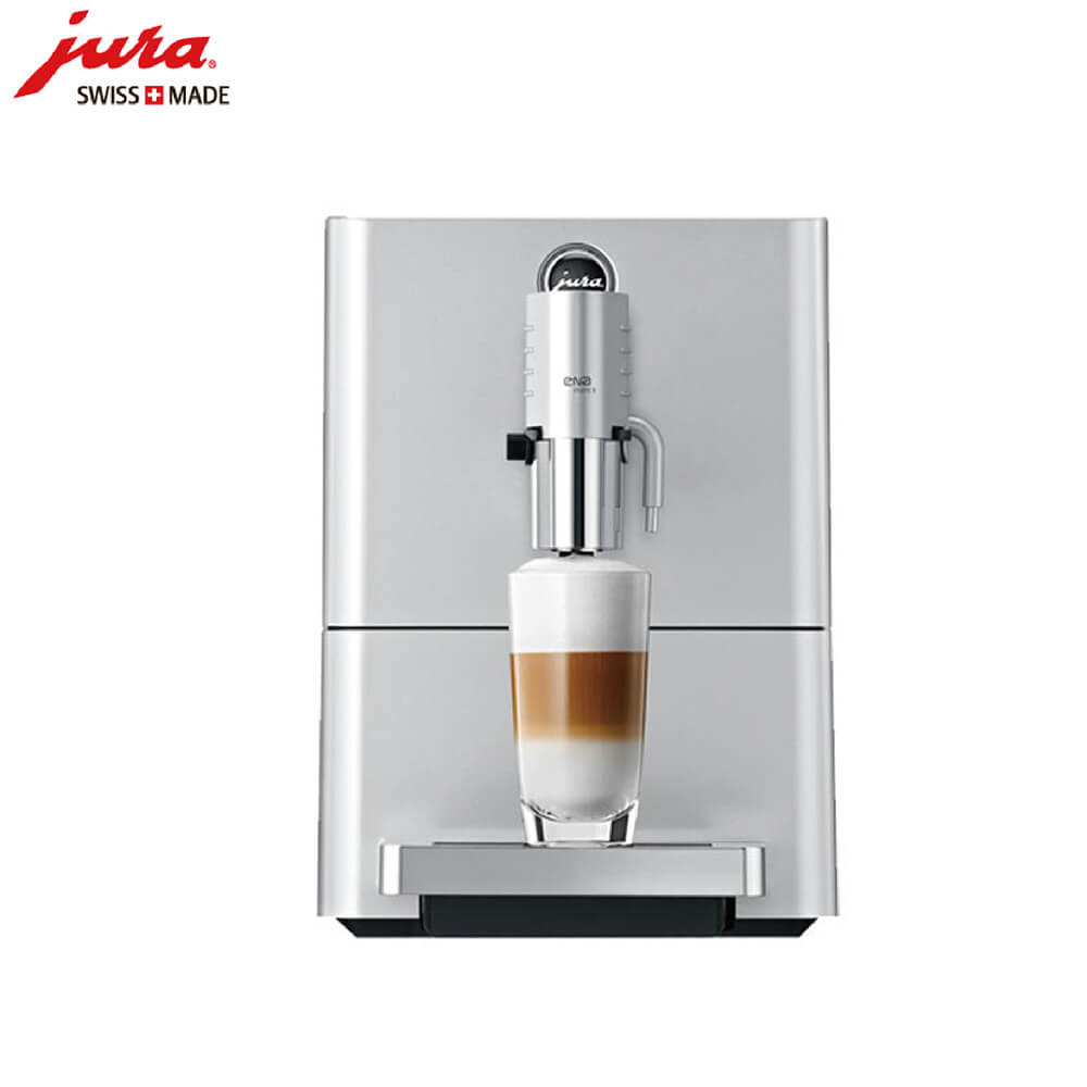 西渡JURA/优瑞咖啡机 ENA 9 进口咖啡机,全自动咖啡机