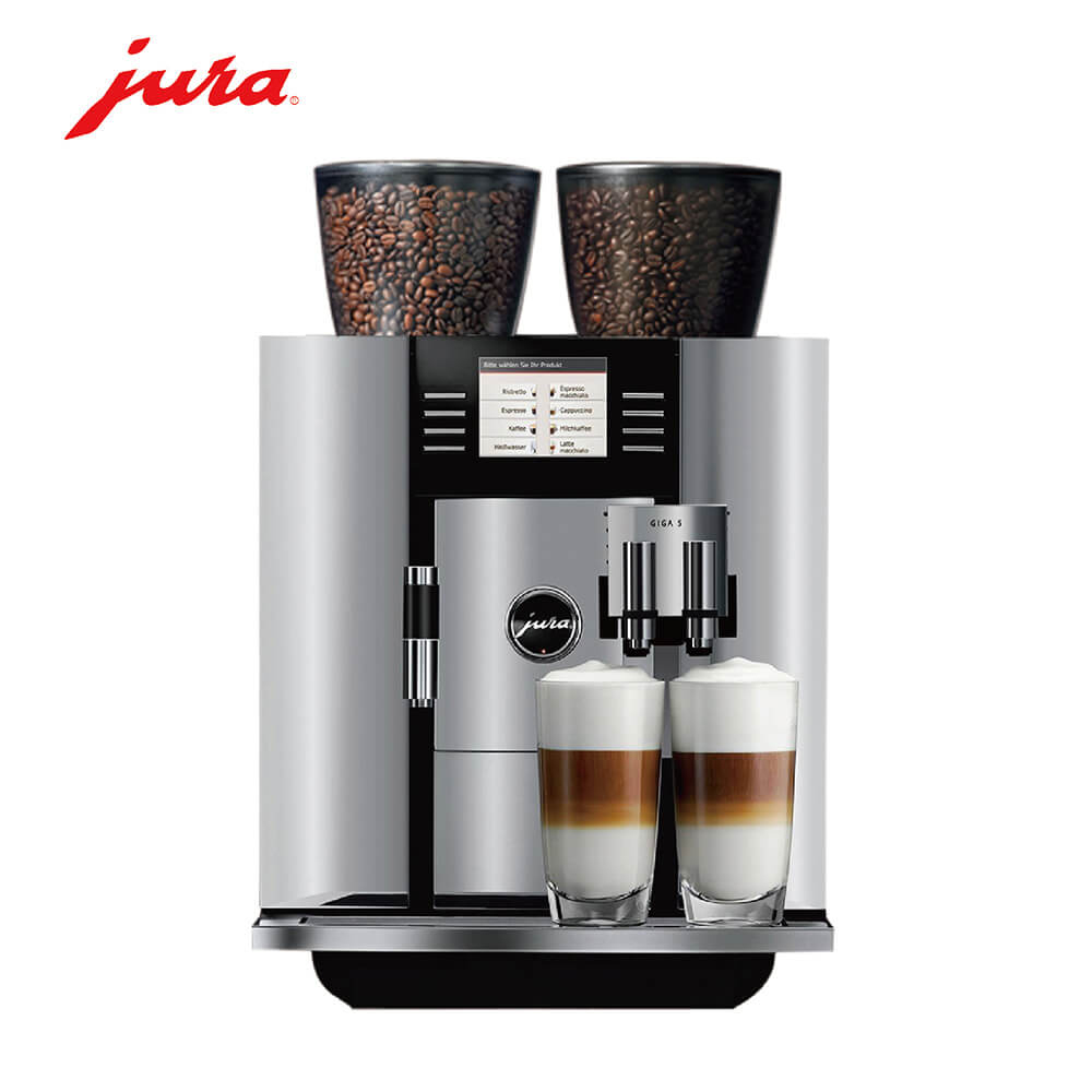 西渡JURA/优瑞咖啡机 GIGA 5 进口咖啡机,全自动咖啡机