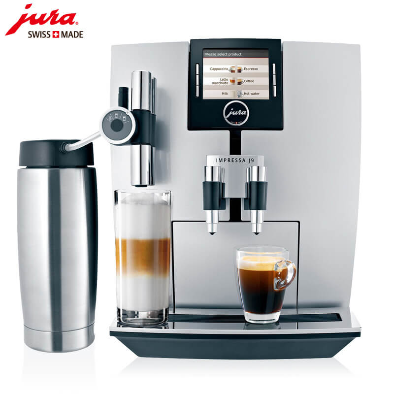 西渡JURA/优瑞咖啡机 J9 进口咖啡机,全自动咖啡机