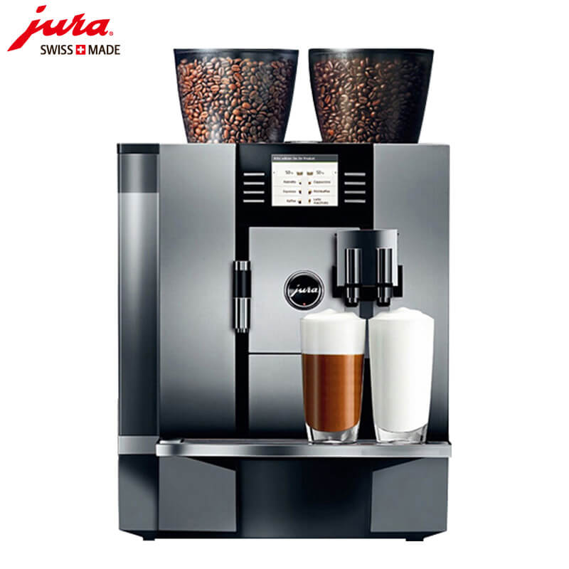 西渡咖啡机租赁 JURA/优瑞咖啡机 GIGA X7 咖啡机租赁