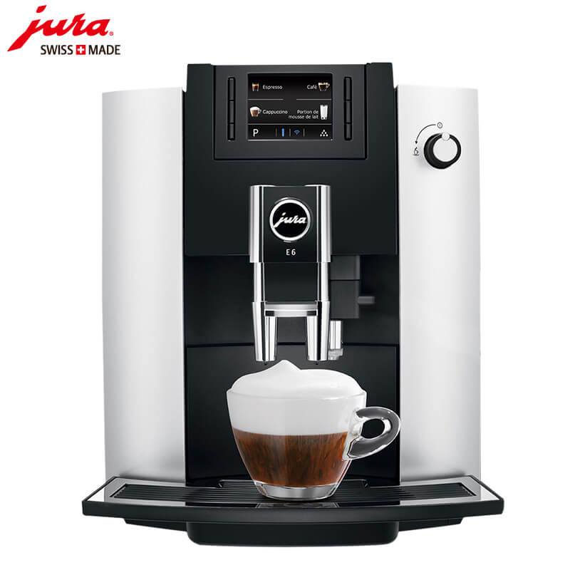 西渡JURA/优瑞咖啡机 E6 进口咖啡机,全自动咖啡机